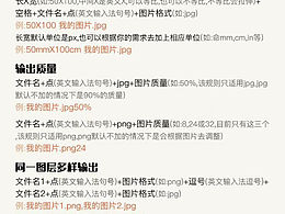 系统页面