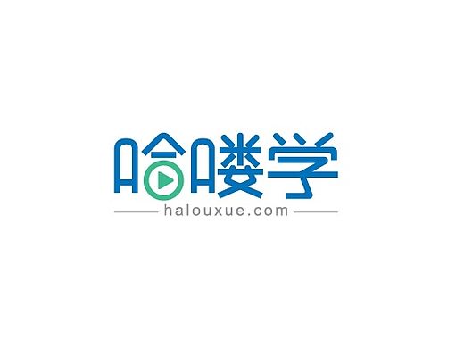 LOGO设计一二三