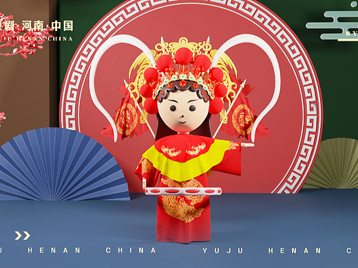 戏曲人物建模（个人主页-ZNjU1NzU0MzI=） - 人物/生物 - 站酷设计师ElegantFeeling原创素材 - 站酷ZCOOL