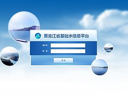 数据可视化