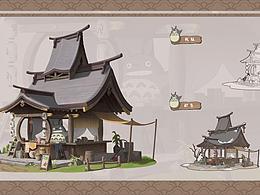 杂货店