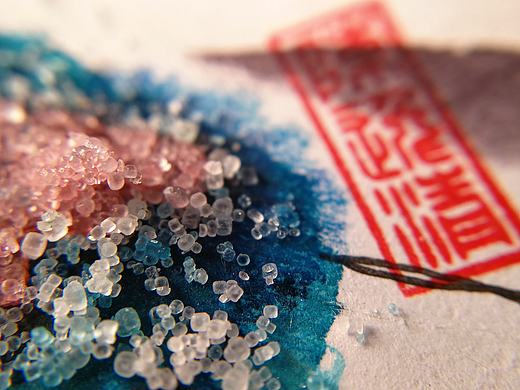 鹽晶（個人主頁-ZMzMzOTcxMjQ=） - 繪畫 - 站酷設計師陳逸清原創(chuàng)素材 - 站酷ZCOOL