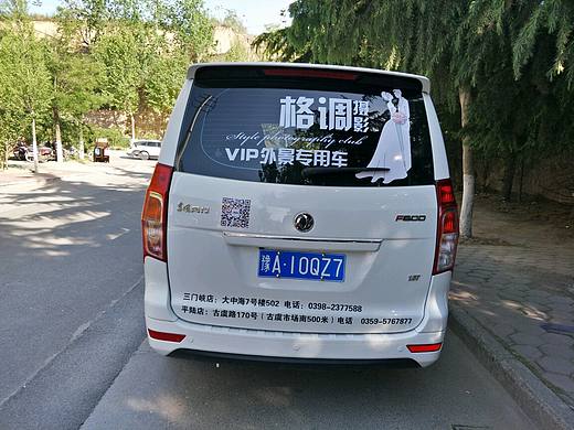 格調(diào)攝影（個人主頁-ZMjE0OTg2MDQ=） - Logo - 站酷設計師lz13781020182原創(chuàng)素材 - 站酷ZCOOL