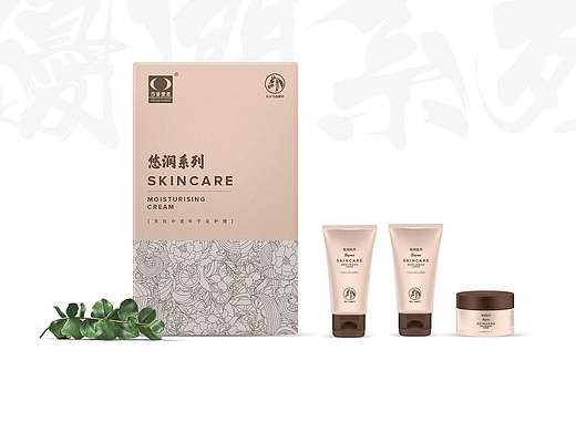 莎普爱思-护肤用品-包装设计