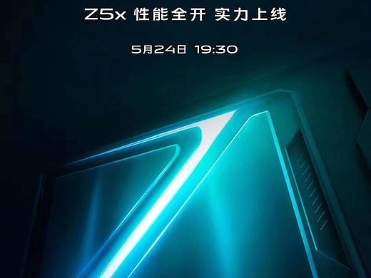 直面素颜模