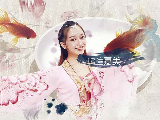 2016环球国际小姐中国广东赛区选手宣传片