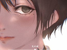 摸鱼