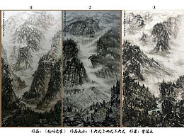 国画