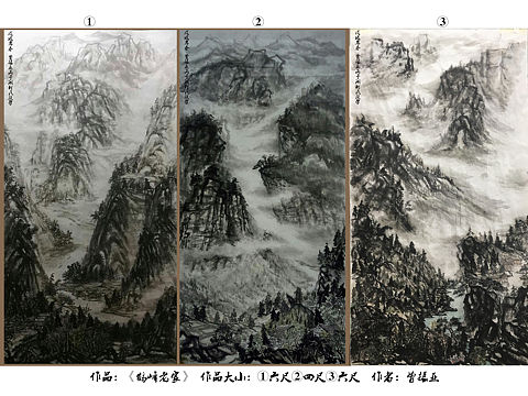 国画（个人主页-ZNTAwMDA2Mjg=） - 绘画 - 站酷设计师平面大宝原创素材 - 站酷ZCOOL