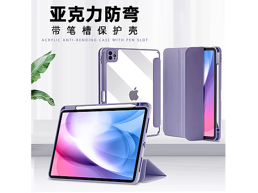 帮电商客户设计的主图+详情页