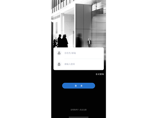 新时代文明实践