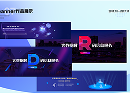 2015～2021年作品集整理