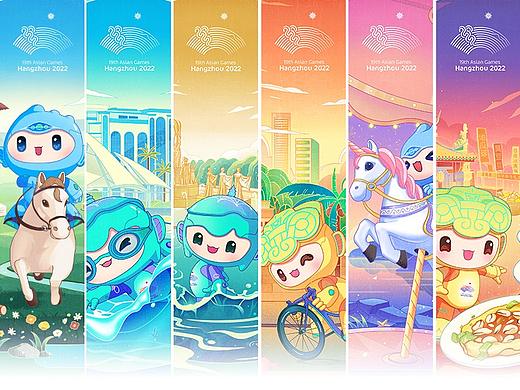 杭州亚运会｜智能亚运一站通站点海报合集（上）