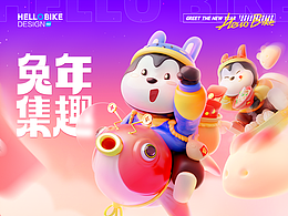 运营