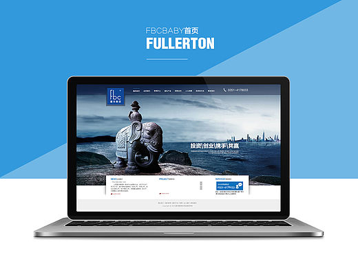 FBCBABY website（个人主页-ZMTUyNDExNjQ=） - 电商 - 站酷设计师蚊子焸原创素材 - 站酷ZCOOL