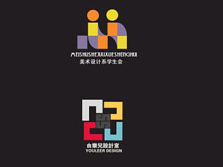 我的标志设计（个人主页-ZNzYxNDY4MA==） - Logo - 站酷设计师CoralWen原创素材 - 站酷ZCOOL