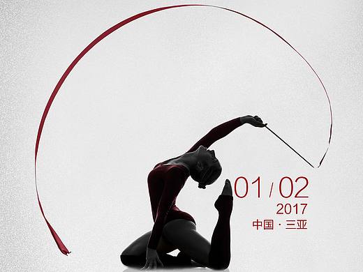 海報(bào)（個(gè)人主頁(yè)-ZMjA5OTYzNTI=） - 海報(bào) - 站酷設(shè)計(jì)師ZHANGTUO原創(chuàng)素材 - 站酷ZCOOL