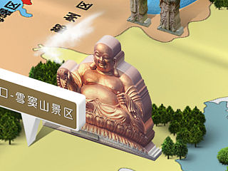 玩转宁波....嘻嘻哈哈吼吼....