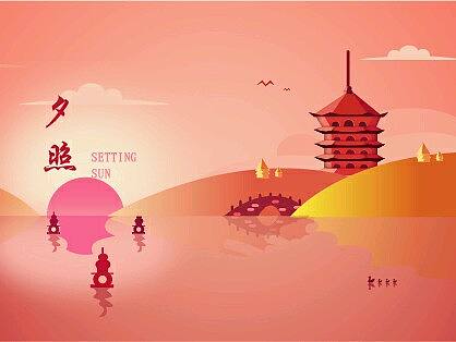 夕照插畫(huà)（個(gè)人主頁(yè)-ZMjEyMTUxODA=） - 藝術(shù)插畫(huà) - 站酷設(shè)計(jì)師韶菲橙原創(chuàng)素材 - 站酷ZCOOL