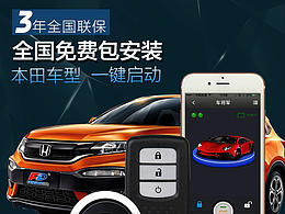 几张直通车图