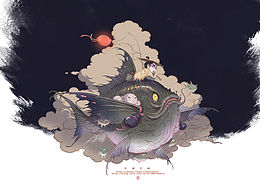 画山水