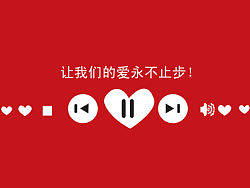 招贴设计