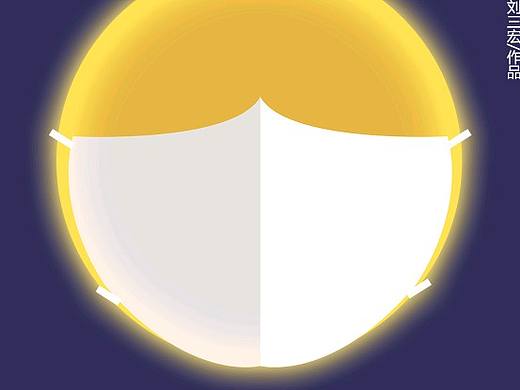 平安团员