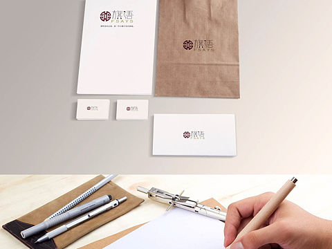 logo与字体设计 大学时期作品
