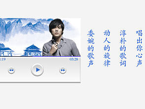 青花瓷icon(个人主页-ZMjExNDA3ODQ=) - 图标 - 站酷设计师秀才遇到兵原创素材 - 站酷ZCOOL