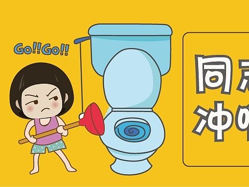 提升公告