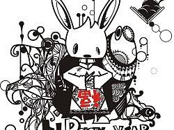 兔年大吉（个人主页-ZNzg5Njc2） - 新锐潮流插画 - 站酷设计师leiyabin原创素材 - 站酷ZCOOL