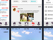 婚紗攝影網(wǎng)