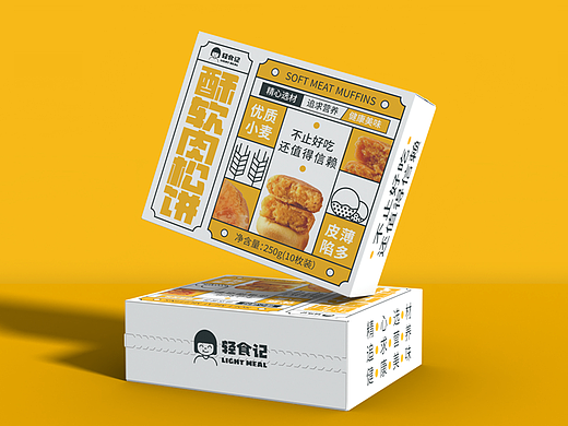 肉松饼包装提案