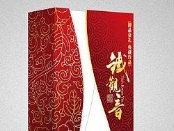 铁观音茶包装