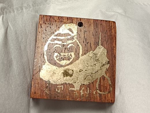 大哥荡秋千