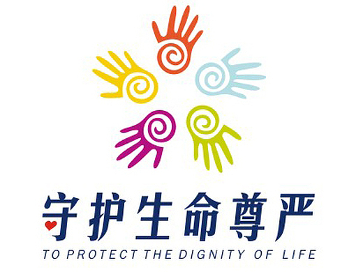 广东省青少年健康成长守护工程