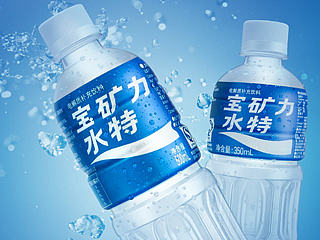 产品修图（第12弹）视频演示③（非教程）
