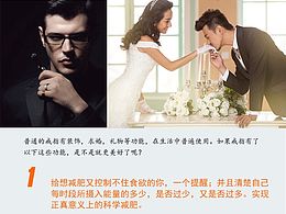 智能戒指“指环王”