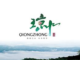 城市形象标志设计