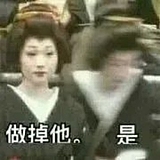 机甲审问官的头像