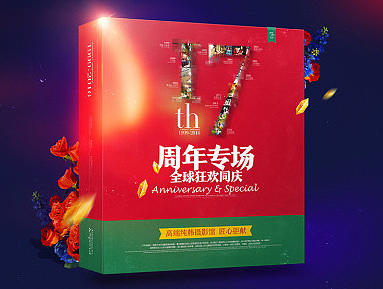 一些练习和旧作