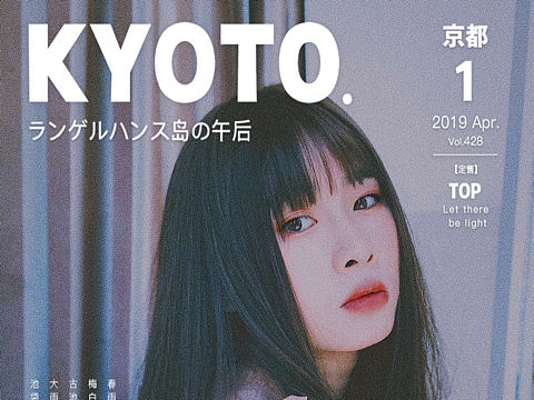 手机调色 iPhone原相机拍摄