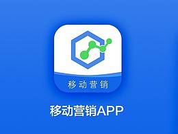 官网与后台界面设计