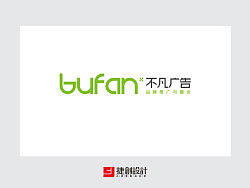 不凡广告公司VI设计