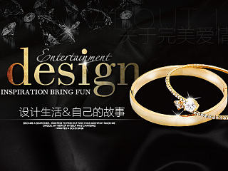 微信端海報(bào)（個(gè)人主頁-ZNzQyMzMxNg==） - 海報(bào) - 站酷設(shè)計(jì)師子一君原創(chuàng)素材 - 站酷ZCOOL