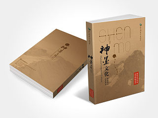 书箱（个人主页-ZMzc4NTE0MA==） - 书籍/画册 - 站酷设计师大芳wff原创素材 - 站酷ZCOOL