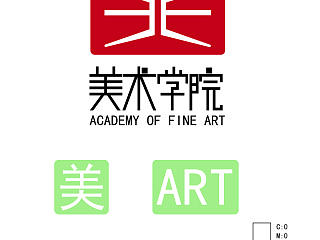 标志