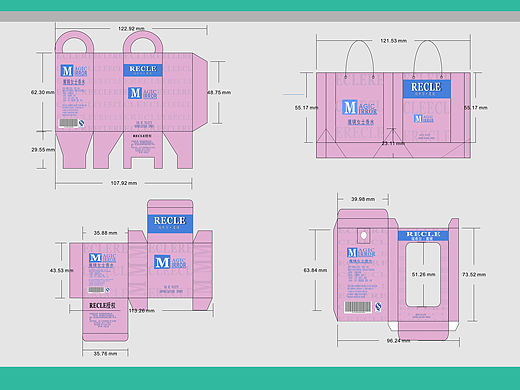 香水包装展开图