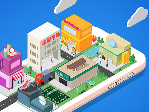 轴测图练习（个人主页-ZMjE5MjQyNjA=） - 海报 - 站酷设计师那你吃的多吗原创素材 - 站酷ZCOOL