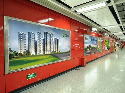 地铁广告（个人主页-ZMTMzMDE2MjQ=） - 品牌 - 站酷设计师奇~思原创素材 - 站酷ZCOOL